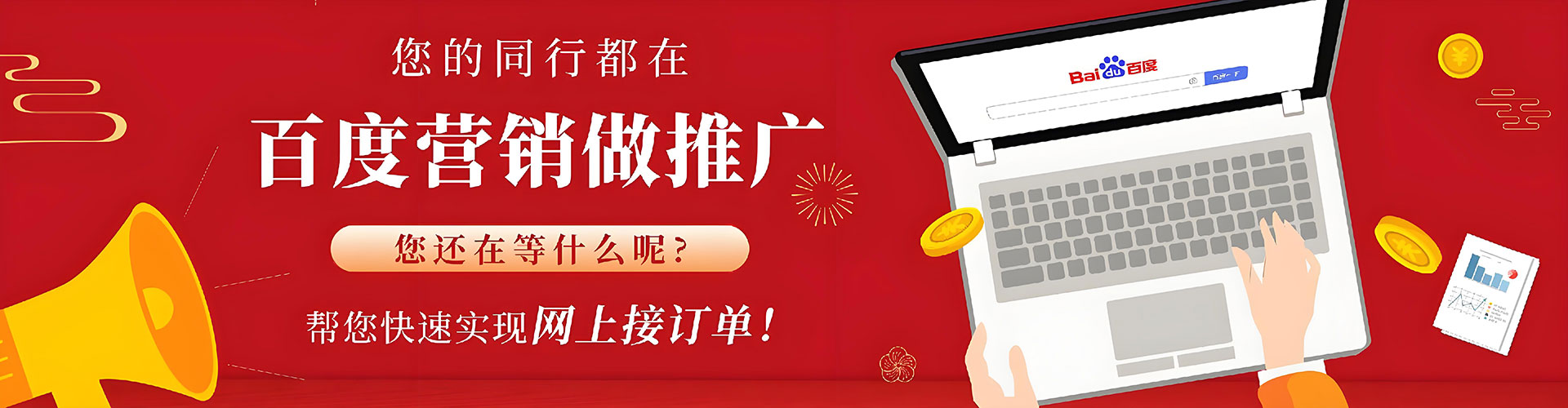 右江微信信息流
